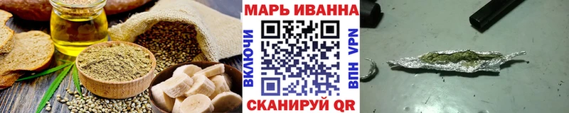 купить  сайты  Терек  Cannafood конопля 