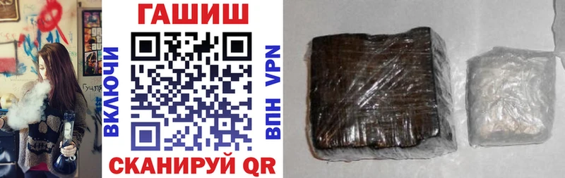 Гашиш индика сатива сколько стоит Терек