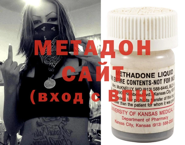 spice Сатка