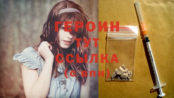 spice Сатка
