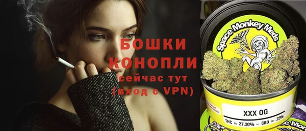 гашишное масло Сафоново