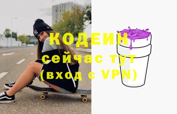 spice Сатка