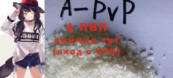 гашишное масло Сафоново