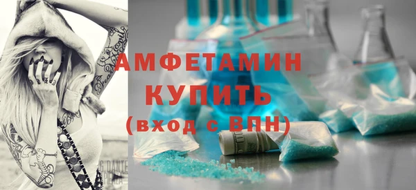 гашишное масло Сафоново