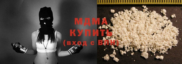 spice Сатка