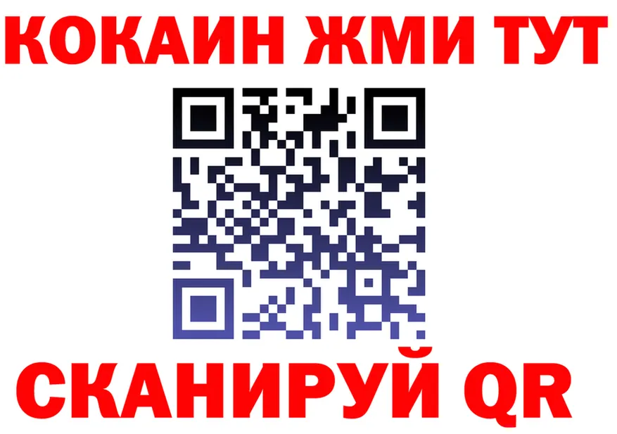 МЕФ 4 MMC ТОР маркетплейс mega Терек