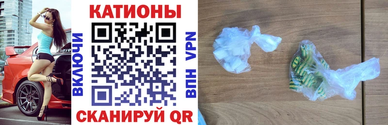 площадка Telegram  OMG маркетплейс  Терек  Меф mephedrone 