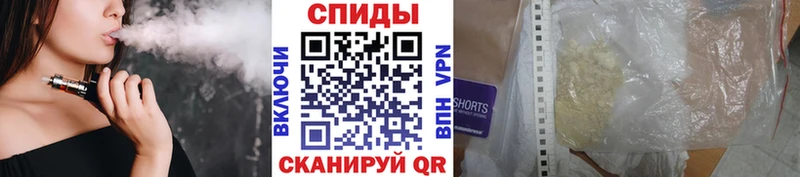 Метамфетамин винт мориарти клад Терек купить закладку
