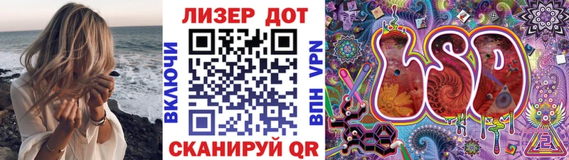 Марки NBOMe 1500мкг  закладки  Терек 